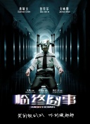 神剑风云：玩家交流与心得分享平台